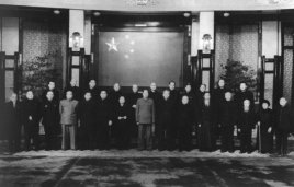 中華人民共和國憲法起草委員會舉行第一次會議。.jpg