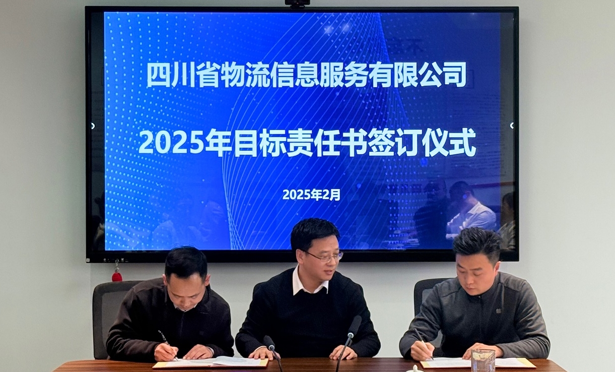 圖片2.png