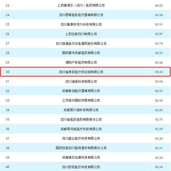 圖片1.png