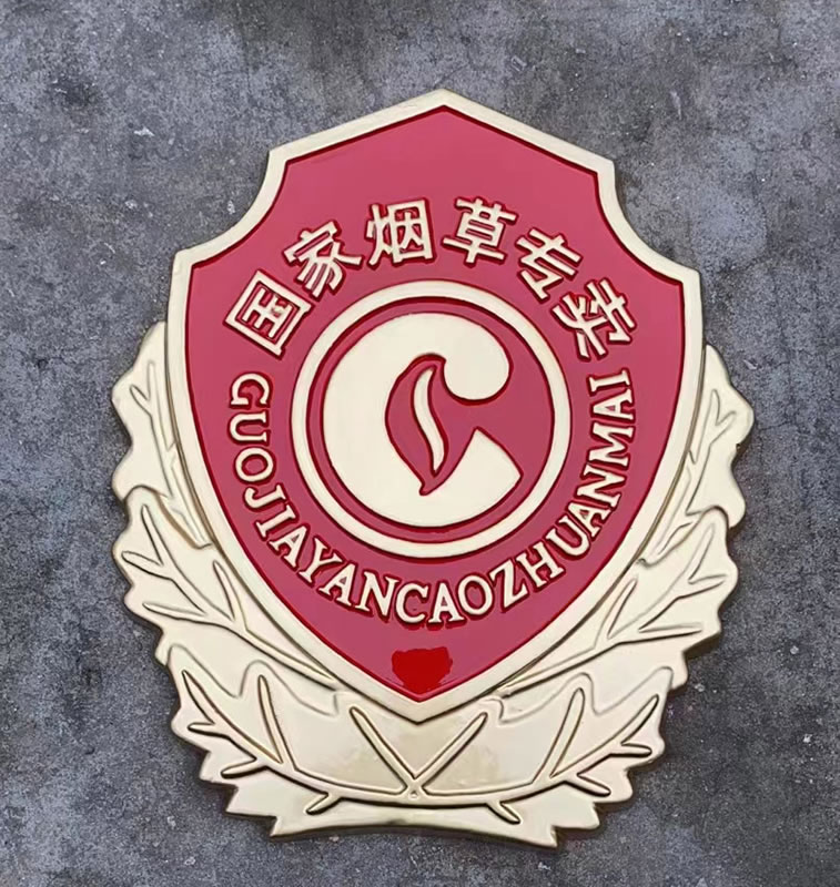 山西國(guó)徽廠家定做貼金國(guó)徽