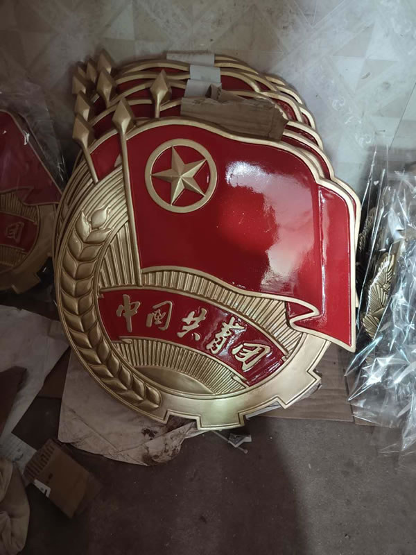 山西消防徽廠家定做